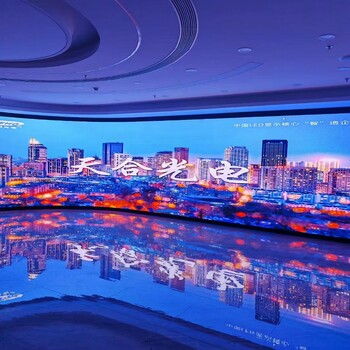 輝煌常規LED顯示屏LCD液晶拼接屏異形屏格柵屏