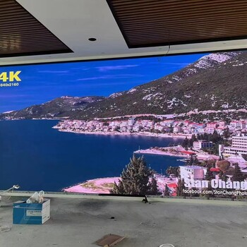 輝煌全彩LED電子顯示屏LCD液晶DID拼接屏多種顯示模式