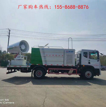 程力牌12噸降塵抑塵車新國六15方煤場霧炮車