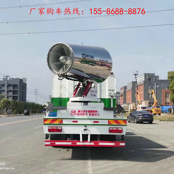 東風牌12噸煤場抑塵車程力牌12噸工地霧炮車