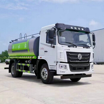 高速路灑水車重汽灑水車價(jià)格