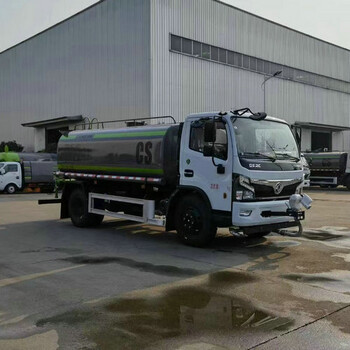 綠化多功能灑水車