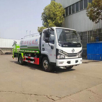 中國一汽程力灑水車