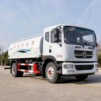 中國(guó)一汽國(guó)六灑水車(chē)