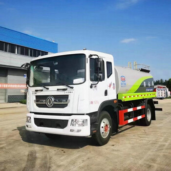 公路綠化灑水車價格工地5噸灑水車價格
