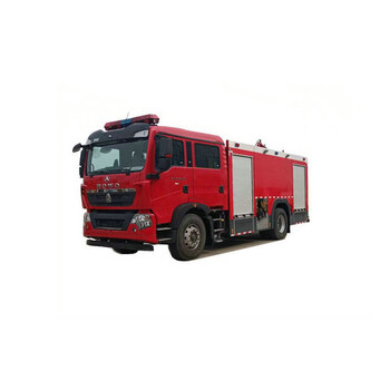 水罐兩用消防車