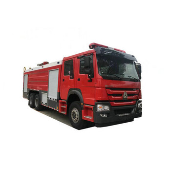 水炮兩用消防車