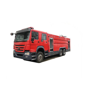 水炮兩用消防車