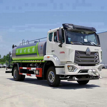 噴霧型灑水車
