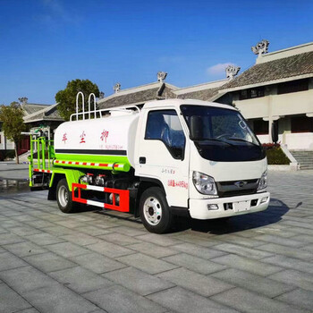 噴霧型灑水車