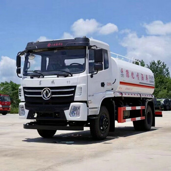 噴霧型灑水車