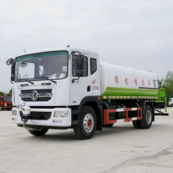 噴霧型灑水車