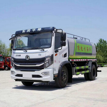 修路灑水車報(bào)價(jià)市政灑水車制造廠家