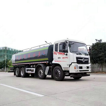 對沖灑水車