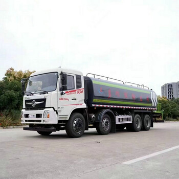 天錦210高配灑水車