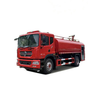 東風(fēng)水炮兩用消防車