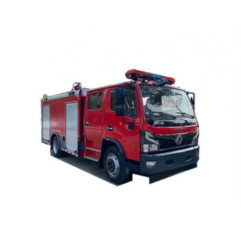 3噸小型泡沫消防車多少錢