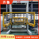 齊魯包裝機(jī)械新瓶卸垛機(jī)機(jī)器人自動(dòng)卸垛設(shè)備速度快節(jié)省人工