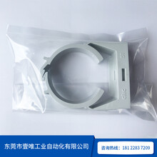日本TSUBAKI椿本SFM-ST2010鏈條自動加油器塑料夾緊件夾鉗圖片