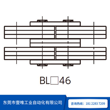 TSUBAKI链板式输送链BL546