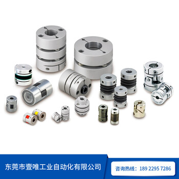 日本mikipulley聯(lián)軸器SFC-080SA2-20B-32B沖擊性強