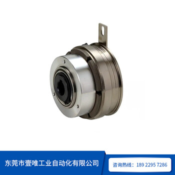 直軸用MikiPulley離合器CSZ-05-35