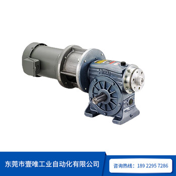 三木普利20W電機(jī)離合煞車(chē)組件CMW-10N-HLH-20