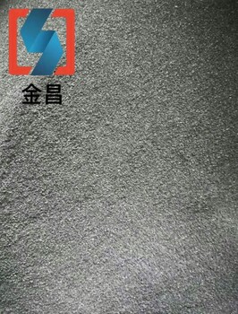98石墨化石油焦增碳劑