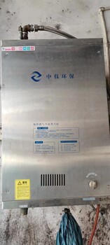 天燃汽蒸汽機(jī)售后服務(wù)中心