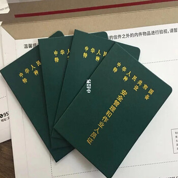 叉車證年審后多久能拿到證書(shū)？在哪可以年審呢？