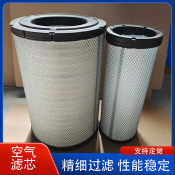汽輪機(jī)回油濾芯P607369SA16314空氣濾芯