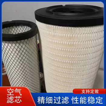 汽輪機(jī)回油濾芯P607369SA16314空氣濾芯