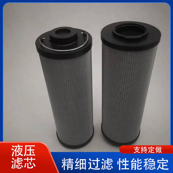 黎明LH0240R010BN/HC機械設備液壓站過濾器濾芯