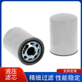 替代唐納森濾芯P554685B5134RE11992冷卻液過濾器濾芯