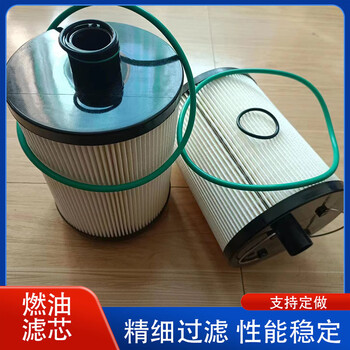 工程機械挖掘機油水分離器配件FS53022燃油濾芯