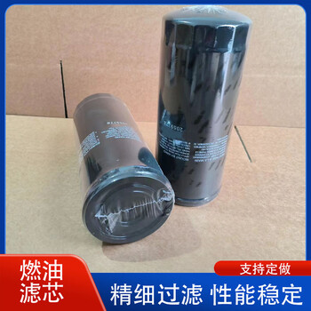 適用斯堪尼亞泵車機(jī)油濾芯2059778機(jī)油濾清器
