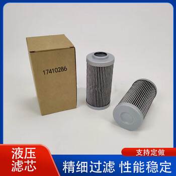 替代力士樂液壓泵1.1000H6XL-A00-0-M液壓濾芯