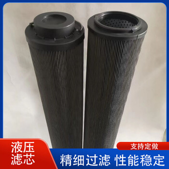 供應工程機械發電機組濾清器F061786液壓濾芯