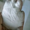 硅膠脫色砂小于80目干燥劑脫氧劑加工硅膠原料青島宸容