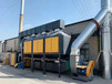 青海午阳催化燃烧设备工业废气处理设备