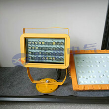 BED150-50W/70WBED150-50W/70WLED防爆投光灯参数