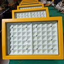 化工廠(chǎng)CCD97300WLED防爆燈方形LED防爆燈LED照明應(yīng)急燈