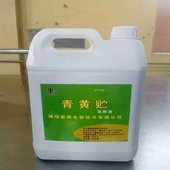 如何做青儲(chǔ)飼料？青儲(chǔ)飼料具體做法