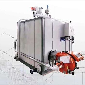 纺织烘焙蒸汽发生器，LHS1-0.7-YQ燃气蒸汽发生器价格