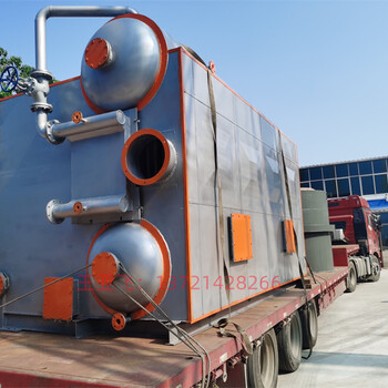 化工生产使用的燃生物质蒸汽锅炉DZL15-1.25SCI，15吨蒸汽锅炉