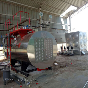 煤改電蒸汽鍋爐1噸電加熱鍋爐全自動(dòng)溫運(yùn)行