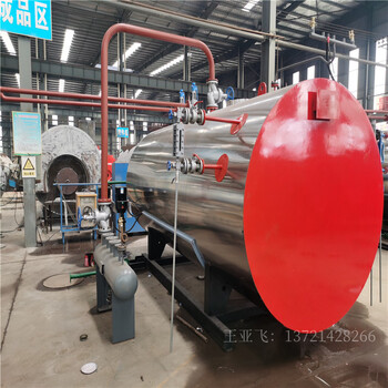 化工品加熱烘干電蒸汽鍋爐1噸電鍋爐全自動控制可定制