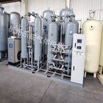 LCO200工业水处理制氧机