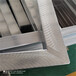 洛阳丝印网框铝合金材质厂家供货