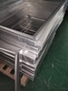 衡水絲印網框鋁合金材質廠家供貨